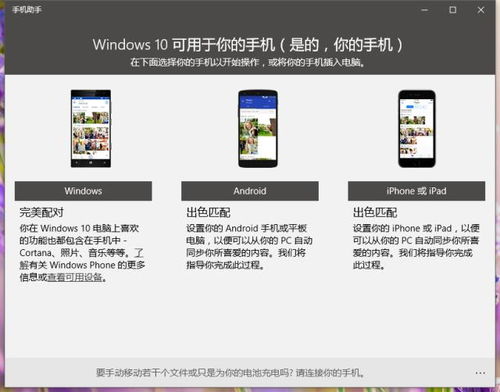微软翻译与服务器断开,一水的机翻 微软中文翻译也闹笑话了