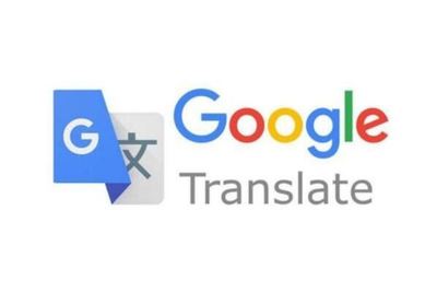 十大免费翻译器品牌,谷歌翻译上榜,第一最具权威性和影响力