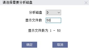 联想磁盘清理工具,磁盘清理.清理工具.