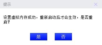 联想磁盘清理工具,磁盘清理.清理工具.