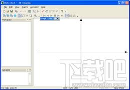 3D Grapher,3D Grapher下载,3D Grapher官方下载