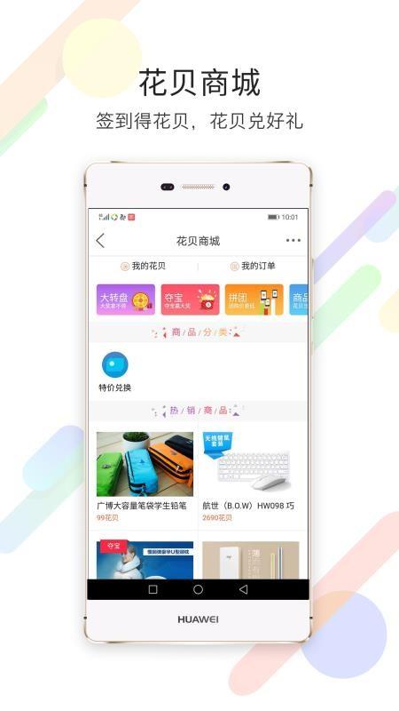 南通热线app下载,南通热线安卓版