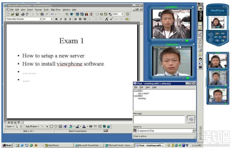 易视通(Easy Media Player),易视通(Easy Media Player)下载,易视通(Easy Media Player)官方下载