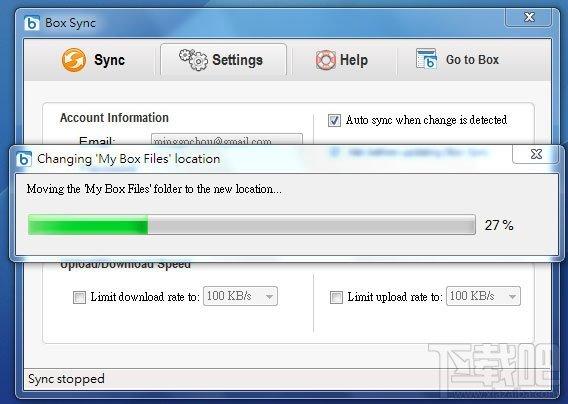 Box Sync,BoxSync下载,Box网盘,网盘