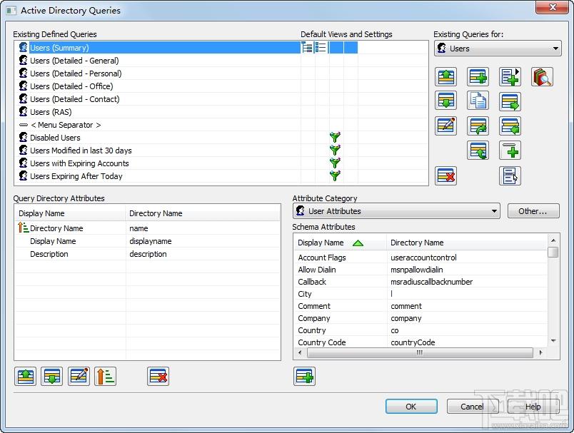 SystemTools Hyena,系统管理工具