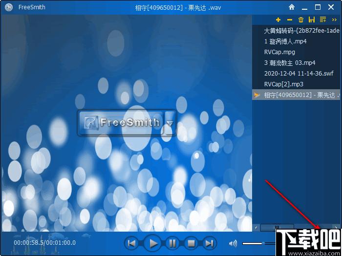FreeSmith下载,视频播放,音频播放,媒体播放
