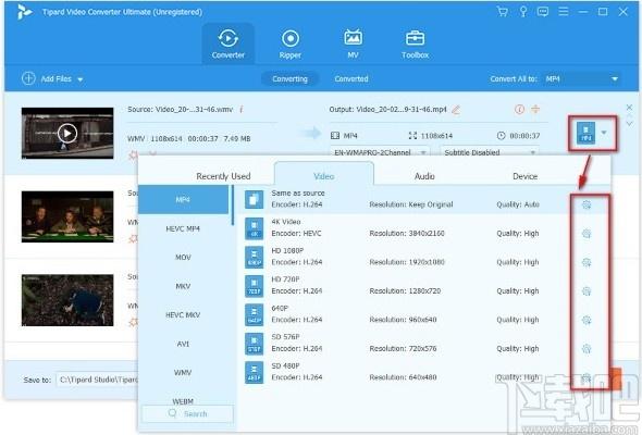 Tipard Video Converter下载,多功能视频转换器,视频转换