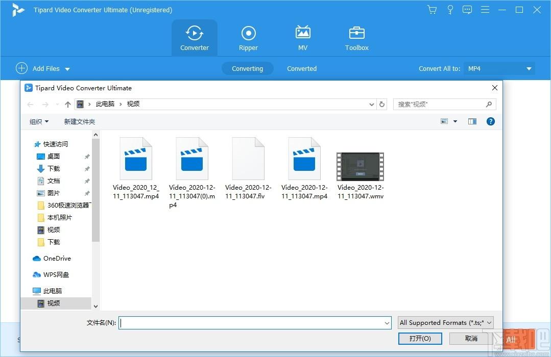 Tipard Video Converter下载,多功能视频转换器,视频转换