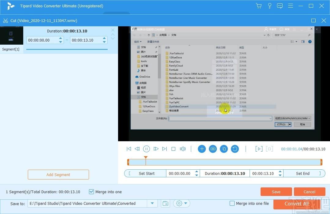 Tipard Video Converter下载,多功能视频转换器,视频转换