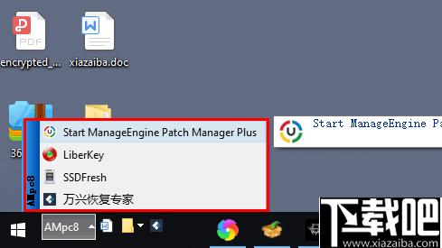 TrueLaunchBar下载,系统增强,桌面管理
