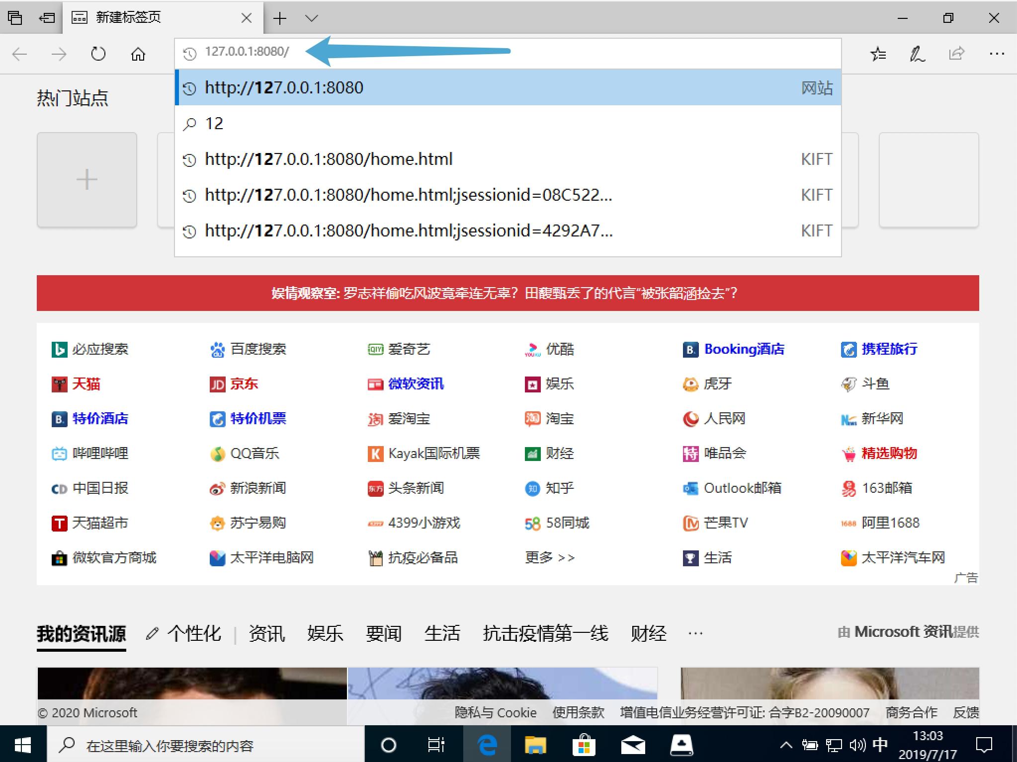 青阳网络文件传输系统,网络共享.