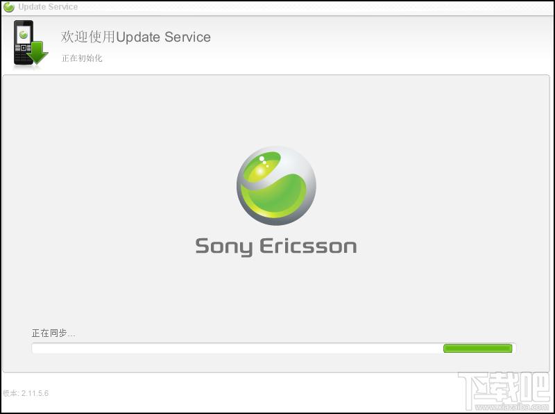 Sony Ericsson Update Service,索爱官方升级软件