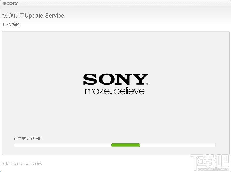 Sony Ericsson Update Service,索爱官方升级软件