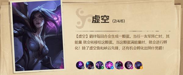 tft云顶之弈手机版下载,自走棋手游,云顶之弈,战棋手游