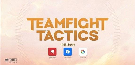 tft云顶之弈手机版下载,自走棋手游,云顶之弈,战棋手游