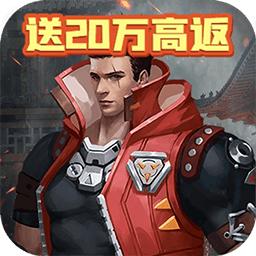 果盘五王之怒手游下载-五王之怒果盘版下载v1.0.0 安卓版