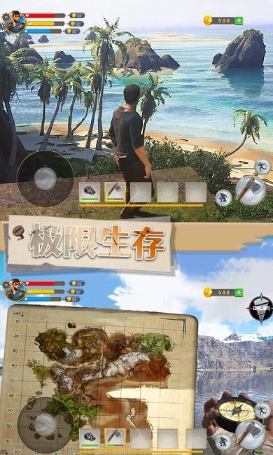 刺激荒岛求生官方版下载,刺激荒岛求生,求生手游,冒险手游