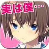 经理人生活破解版下载-经理人生活汉化破解下载v1.0.0 安卓版