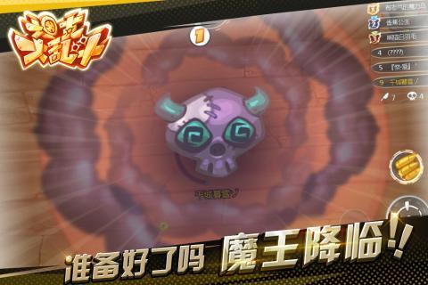 坦克大乱斗游戏下载,坦克大乱斗,射击手游,动作手游