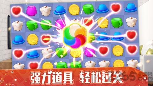 冲呀大设计师游戏下载,冲呀大设计师,设计游戏