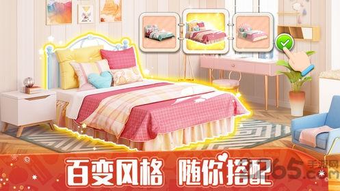冲呀大设计师游戏下载,冲呀大设计师,设计游戏