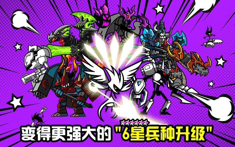 卡通战争枪手无限金币版下载,卡通战争抢手,卡通战争,火柴人游戏