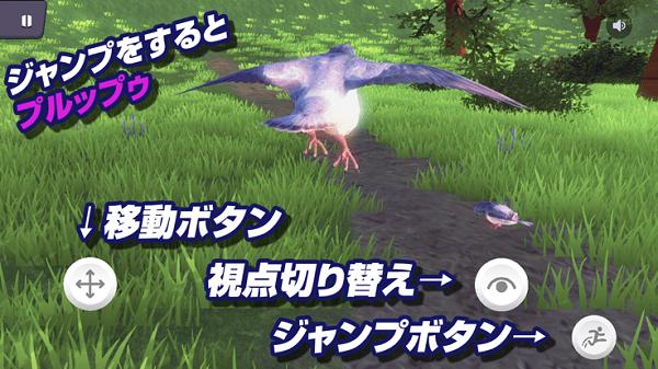 hatoverse官方版下载,hatoverse,鸽子游戏,模拟器游戏