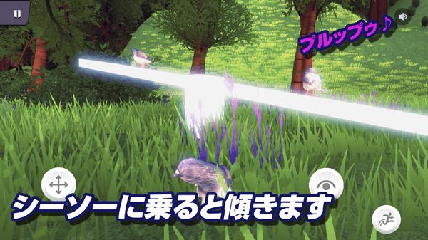 hatoverse官方版下载,hatoverse,鸽子游戏,模拟器游戏