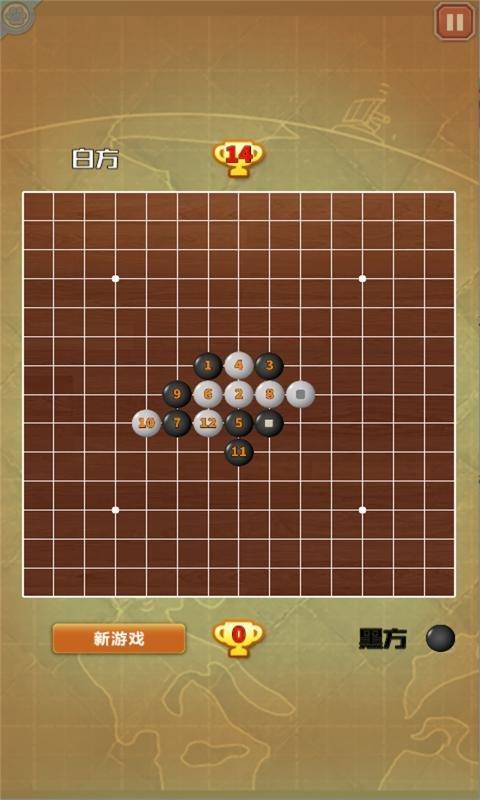 五子棋争霸游戏(暂未上线),五子棋争霸,下棋游戏,休闲游戏