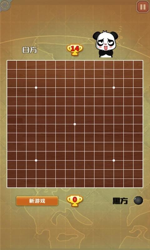 五子棋争霸游戏(暂未上线),五子棋争霸,下棋游戏,休闲游戏