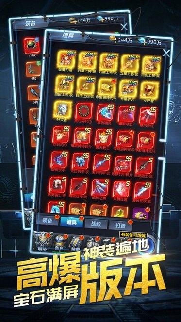 荒野战魂手游(暂未上线),荒野战魂,荒野手游,探险手游