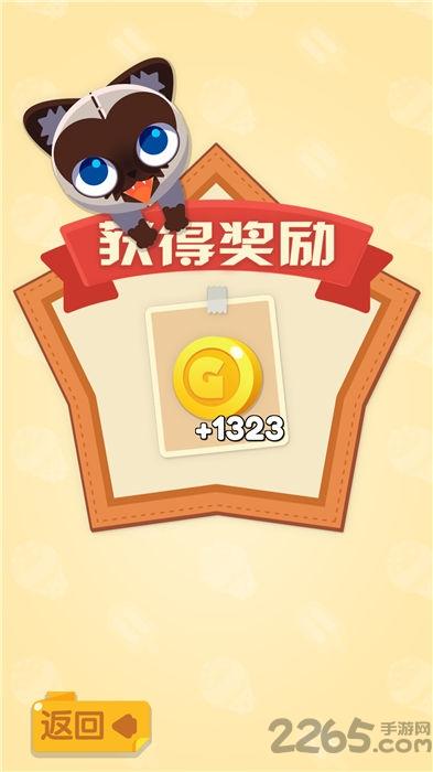 打金喵手机版下载,打金喵,收集游戏,休闲游戏