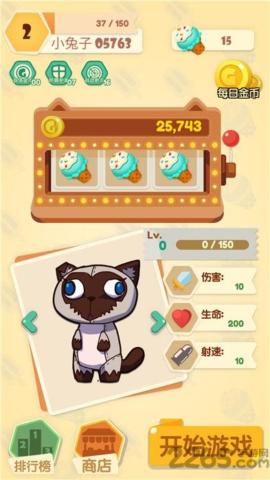 打金喵手机版下载,打金喵,收集游戏,休闲游戏