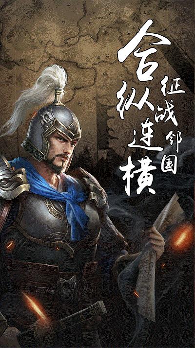 代号九牧官方正式版(暂未上线),代号九牧,国战手游,策略手游