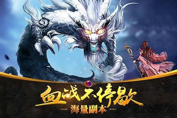 沙城战神单机高爆版手游下载,沙城战神单机高爆版,传奇手游,竞技手游
