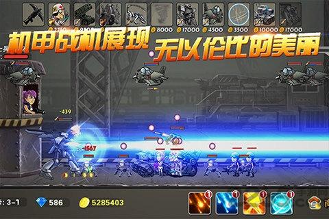 合金塔防破解版下载,合金塔防,策略手游,塔防手游