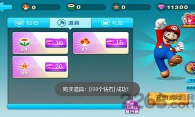 天天马里奥内购破解版下载,天天马里奥,休闲游戏,闯关游戏,马里奥