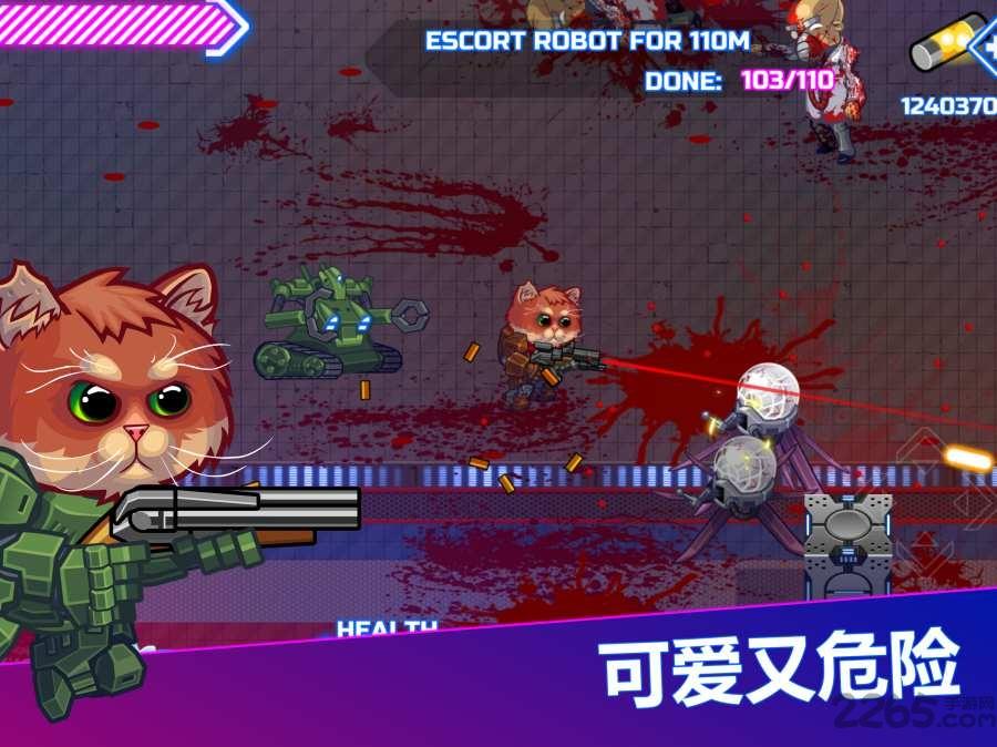 装甲猫咪小猫战僵尸下载,装甲猫咪,射击游戏,街机游戏,僵尸游戏