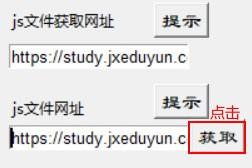 赣教云小学课程下载软件,下载.