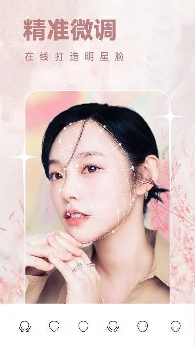 一天相机app下载,一天相机,相机app,滤镜app