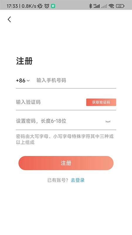 豫章行app下载,豫章行,同城服务app,南昌app